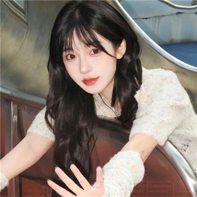 土生子